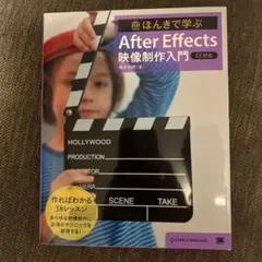 Item thumbnail for item 9940bc9b-fb5f-4c9c-9700-f0198be26a82