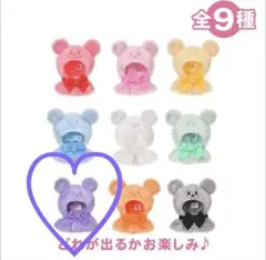 ド*ド様 ユニベアシティ シークレットコスチューム ミッキー ポンチョ 雪だるま