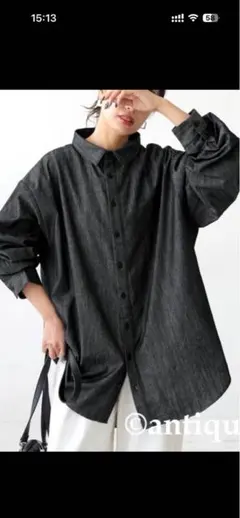 Item thumbnail for item 4e3aa3a6-e8b7-41f3-a657-0f1465e4a331