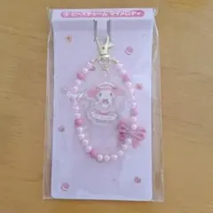 マイメロディ アクリルキーホルダー ピンク