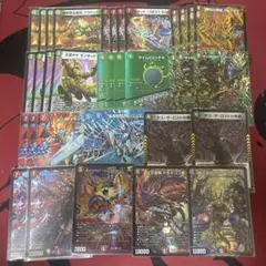 DM 赤緑 ギャラクシー ゼットラッシュブランド 未使用 デッキ メルカリ
