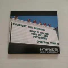 2026年最新】BUMP OF CHICKEN PATHFINDER LIVE AT STUDIO COAST（DVD