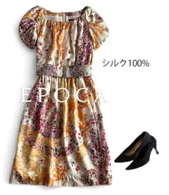 柚子りんご様 リクエスト 2点 まとめ商品