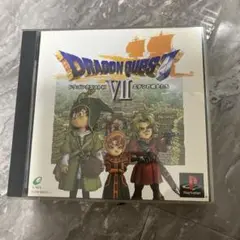 ドラゴンクエスト7