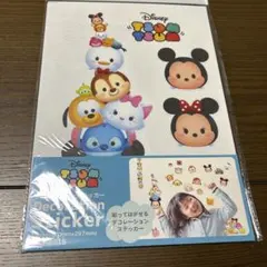 Item thumbnail for item 33f2fbe5-da0e-4282-96fd-38dfeab59715