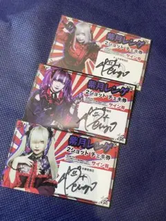 Item thumbnail for item d194a8e4-ef30-493e-b5de-ab39709864c3