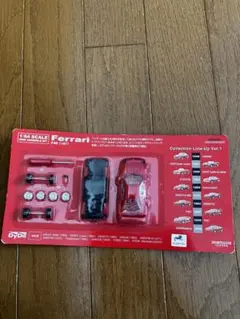 2026年最新】ダイドー キャンペーン ミニカーキットの人気アイテム