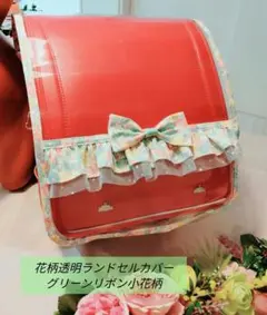 Item thumbnail for item 395992d4-f3d9-41c1-860e-95b5a6c066d6