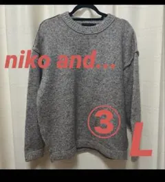 niko and... メンズニット　L
