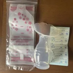 【母乳搾乳器】箱無し　母乳パック付き