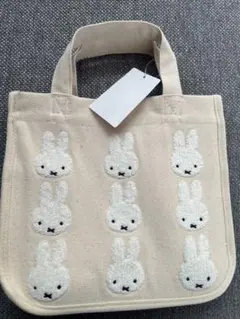 【新品未使用】Dick Bruna TABLE ミッフィー サガラ織 トート