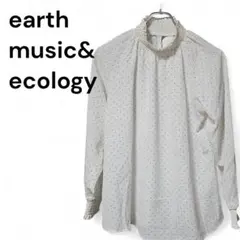 【新品未使用】earth music& ecology ドット柄長袖シャツ