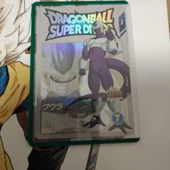 2026年最新】ドラゴンボールヒーローズ クウラの人気アイテム - メルカリ