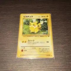 Item thumbnail for item 56151dba-a8d6-4e20-b55e-69ef14144b72