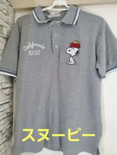 PEANUTS スヌーピー ポロシャツ グレー Mサイズ