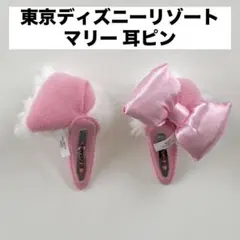 おしゃれキャット マリー 耳 ヘアピン ヘアクリップ