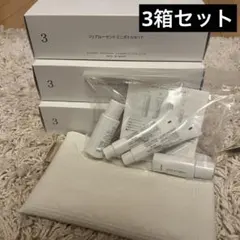 MENARD メナード フェアルーセント　ミニボトルセット 3箱セット