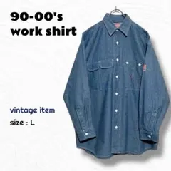 90-00's ワークシャツ / ヴィンテージ ポケット ビッグ オーバー 古着