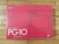 2025年最新】プリントゴッコ PG-10の人気アイテム - メルカリ