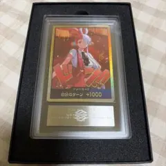 【ARS10+】ドン!! カード ウタ パラレル PSA10以上 ワンピース