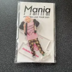 Snow Man Mania アクリルスタンド 佐久間大介のサムネイル
