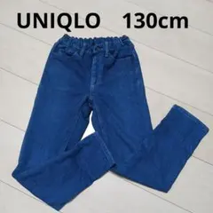 ユニクロ　裏起毛　ヒートテック　デニム　ストレッチ　130cm