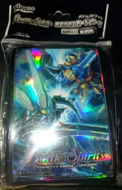 バトルスピリッツ サジットアポロ ホログラムカードスリーブ 恐竜博