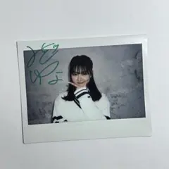 2025年最新】ユナ サインの人気アイテム - メルカリ