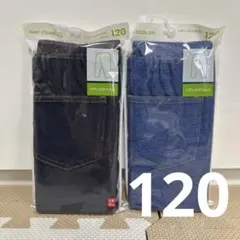 ユニクロ リラックスフィット レギンス 120 10分丈