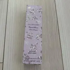 ジルスチュアート　ハンドクリーム