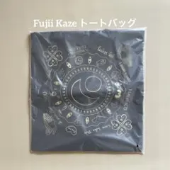 2026年最新】藤井風トートバッグの人気アイテム - メルカリ
