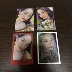 TWICE ダヒョン トレカ コンプリートセット - メルカリ