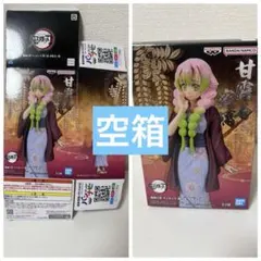 【空箱】鬼滅の刃　フィギュア　絆ノ装　鬼ノ装　甘露寺蜜璃　恋柱　浴衣