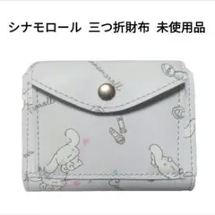 Item thumbnail for item dded80e2-521a-4469-9f21-1ecb56419e59