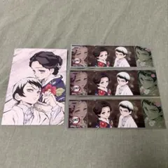 鬼滅の刃 ポストカード全集中展 幕間画ポストカー ド