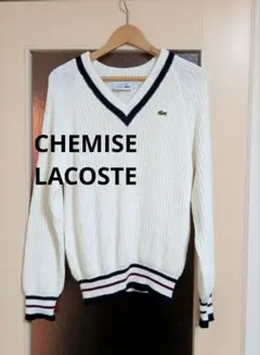 LACOSTE アイボリー Vネックセーター サイズ3