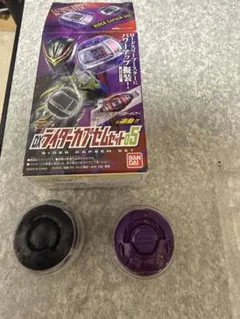 DXライダーカプセムセット05