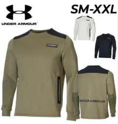 UNDER ARMOUR オリーブ 長袖カットソー MD