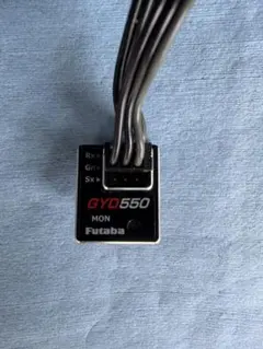 Futaba GYD550 & R314SB-E セット - メルカリ