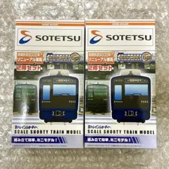 2026年最新】西武 新2000 Bトレインの人気アイテム - メルカリ