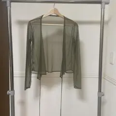 Item thumbnail for item 3d385a4b-0004-4da0-8a66-9e36a214aaba