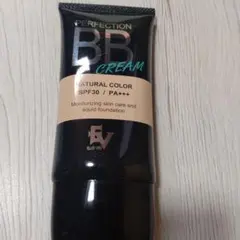 ナチュラルスキン BBクリーム 35g - メルカリ