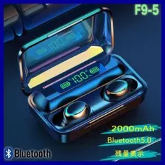 新品 最安値 タッチ操作 ワイヤレス イヤホン Bluetooth5.0