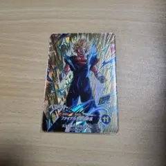 ドラゴンボールダイバーズ SDVA-002 GDR ベジット