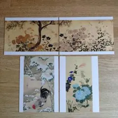 細見美術館 ポストカード 4枚セット