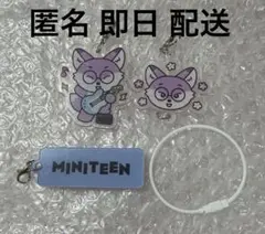 2026年最新】seventeen ウォヌ kitの人気アイテム - メルカリ
