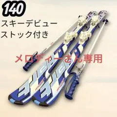 Item thumbnail for item ff73a074-6c3a-4471-9ecb-fbc4c0c1d299