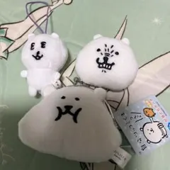 追加差替〉自分ツッコミくま 初期プライズマスコット「うれしい