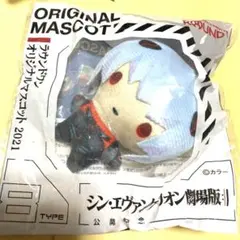 Item thumbnail for item ed79e800-4a85-4c5b-82a5-06322b4f8e0e