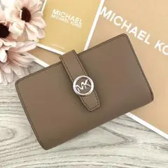 《新品未使用》MICHAEL KORS 折り財布　ブラウン レザー 二つ折り財布